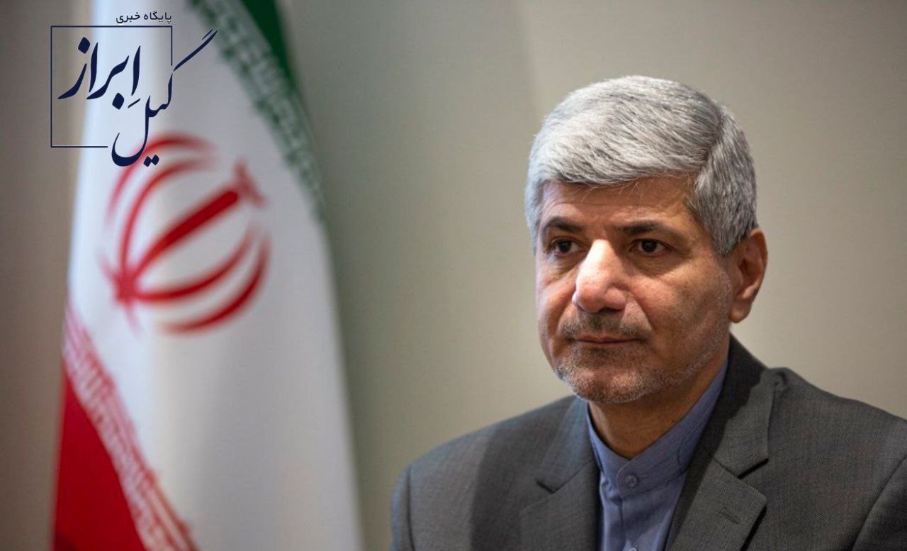 دکتر رامین مهمان پرست سخنگوی اسبق وزارت امور خارجه تایید صلاحیت شد