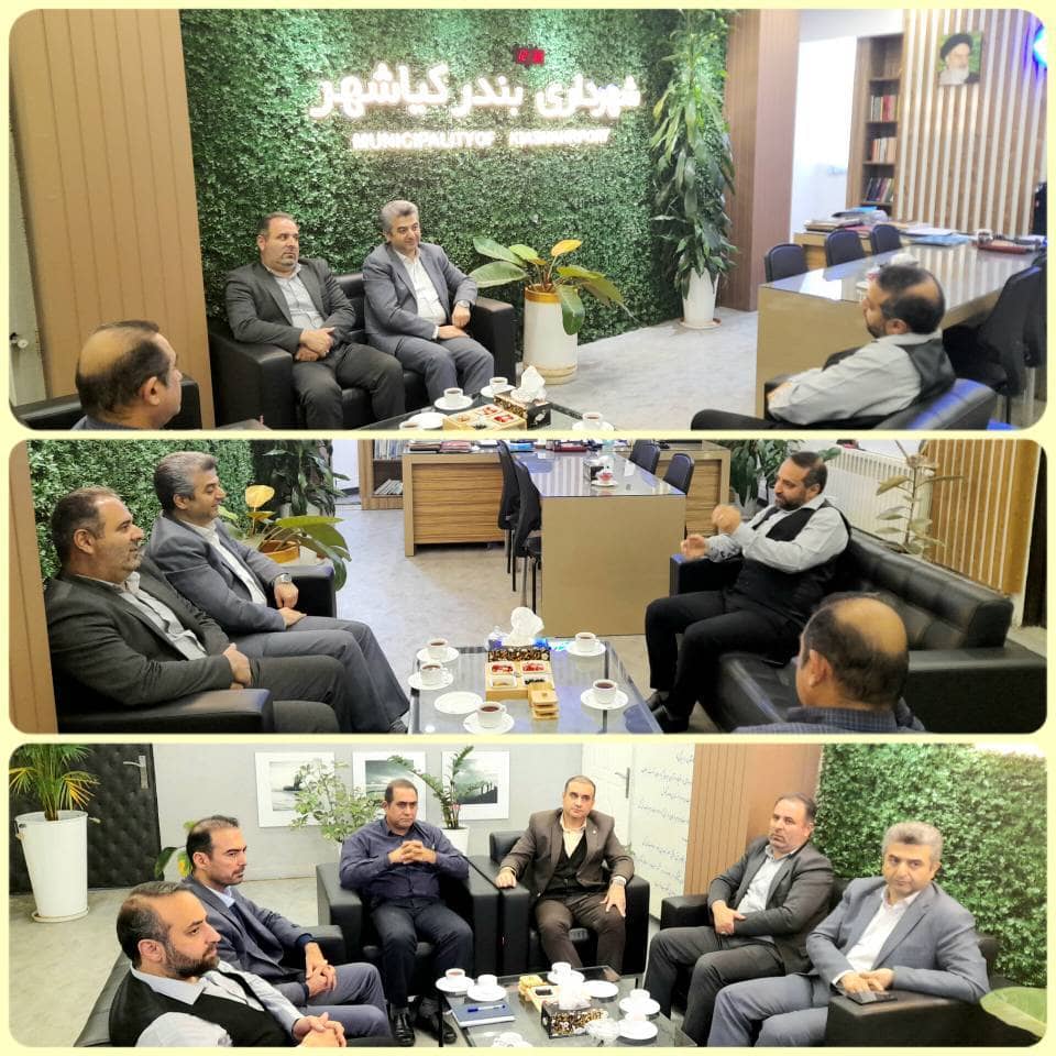 اجرای پروژه #جی_نف و نصب پلاک های کدپستی هوشمند در کیاشهر و توسعه تجارت الکترونیک