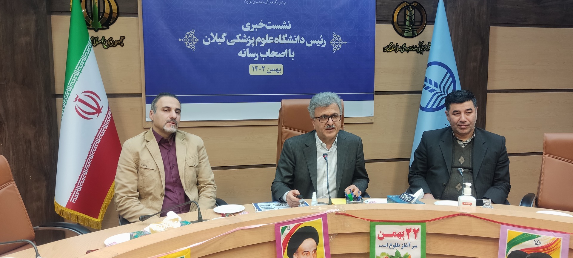 رشد و بالندگی نظام سلامت در طول انقلاب اسلامی