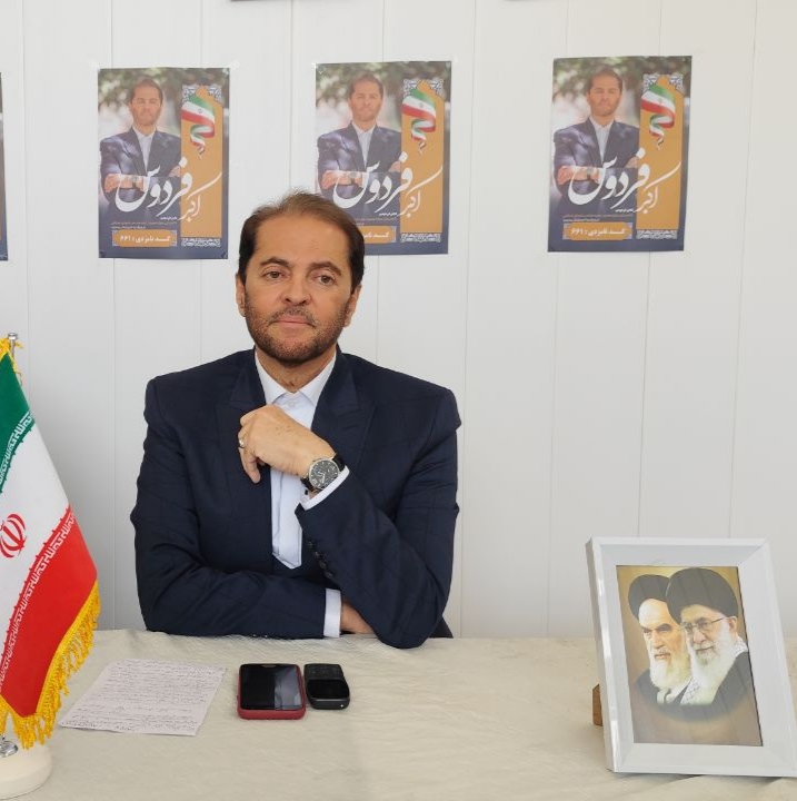 بهره‌برداری خردمندانه از دیپلماسی گردشگری باید در دستور کار قرار بگیرد