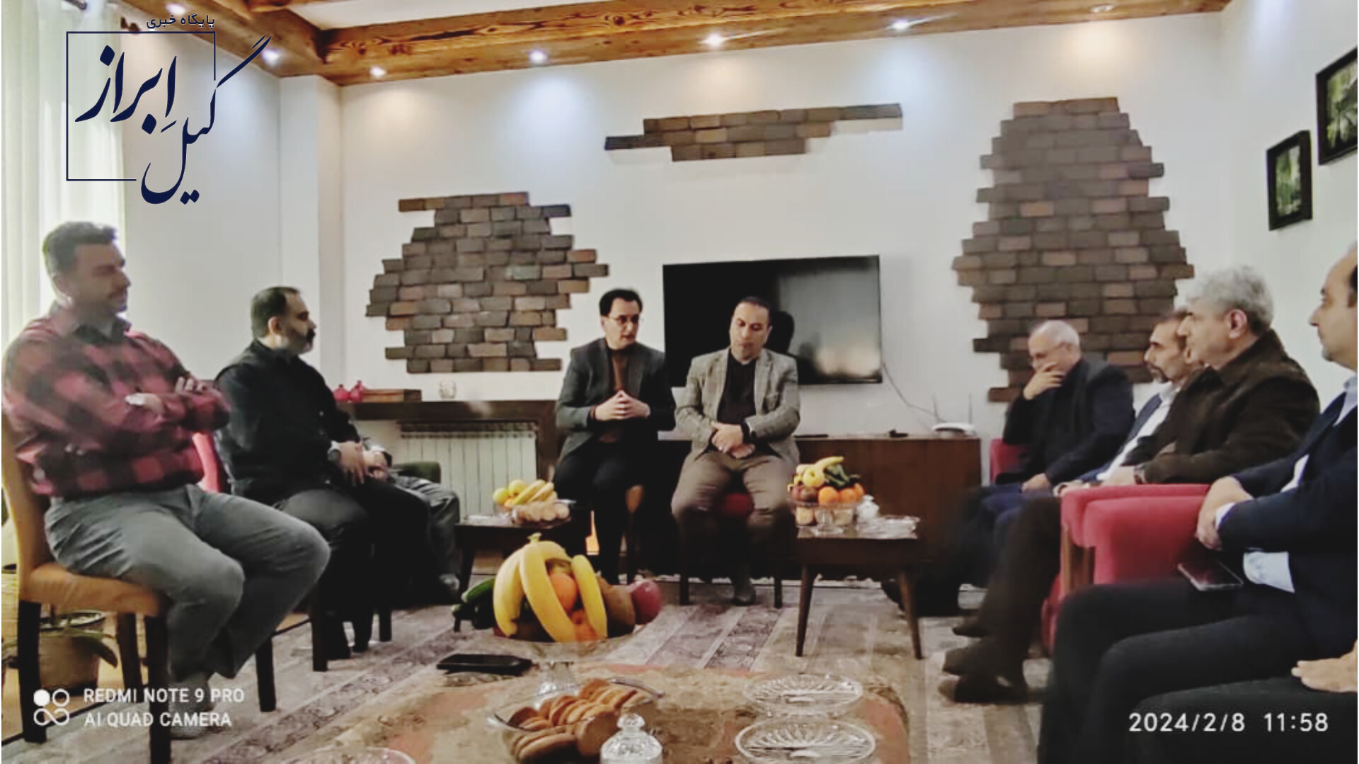 لزوم تحول اقتصادی در کشور لزوم تحول اقتصادی در کشور