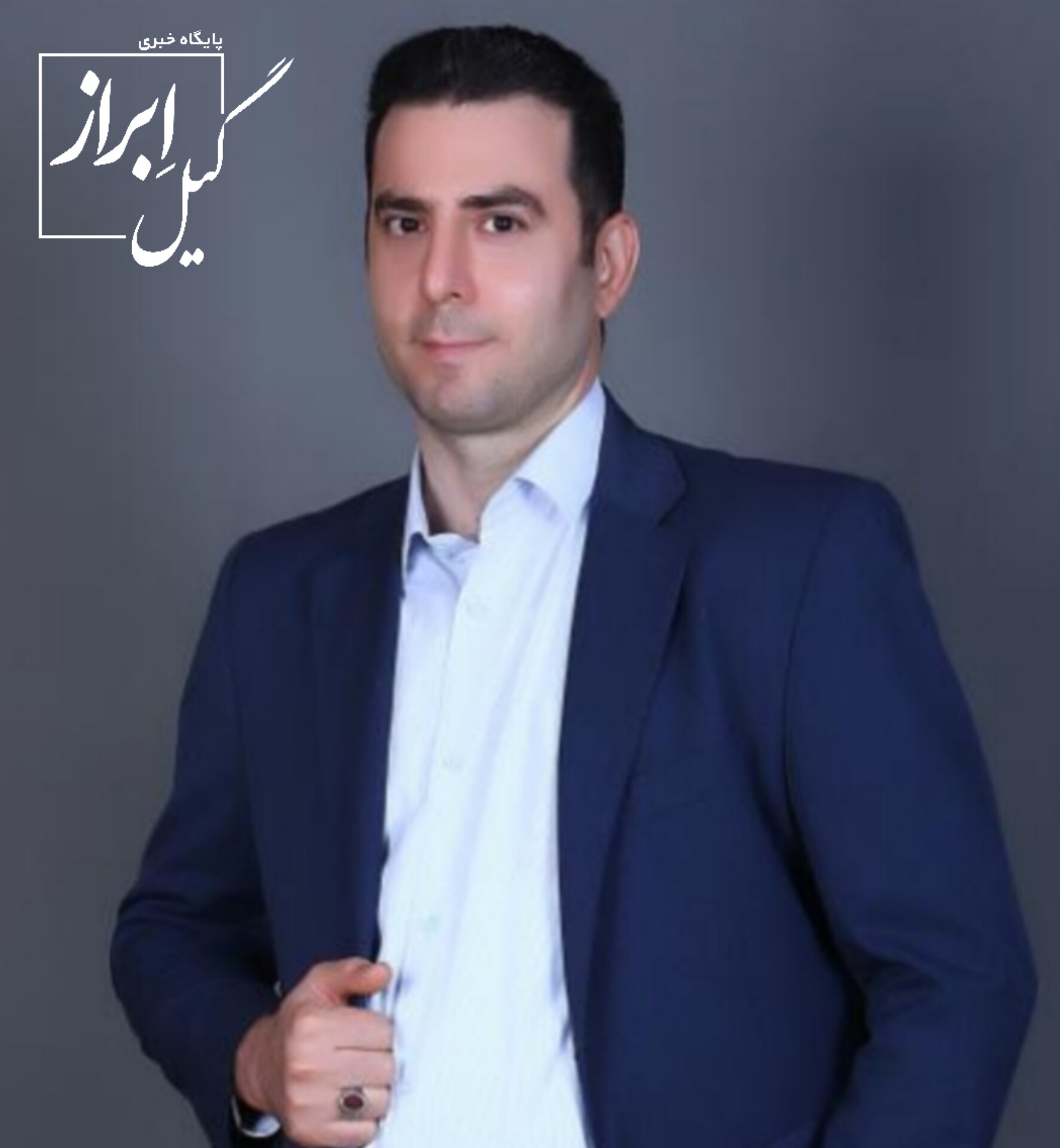 حیات صنعت گیلان در گرو امنیت و تقویت سرمایه‌گذاری است