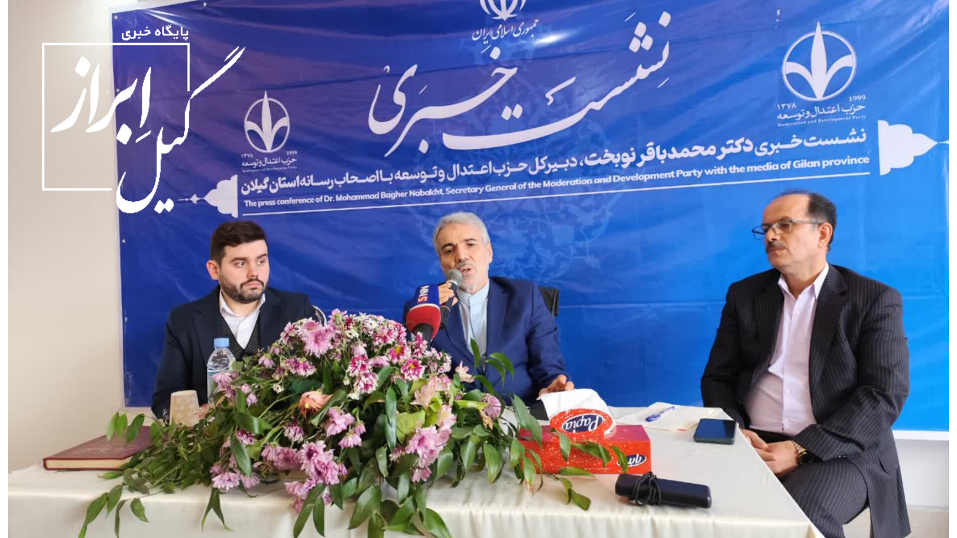 امروز مردم بیش از هر چیز به امید نیازمندند