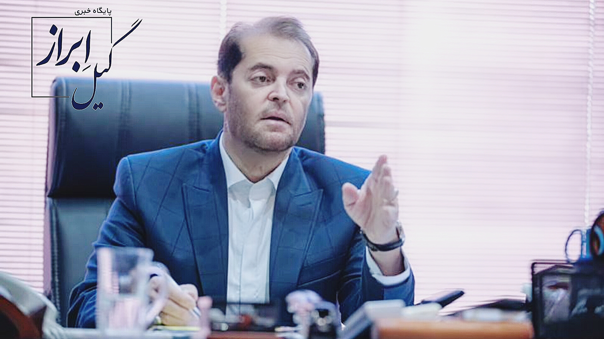 آلودگی ۲ رودخانه زرجوب و گوهررود رشت از مرز هشدار عبور کرده است