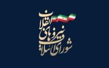 لیست شانا رشت و ابهامات روزافزون | از حذف نمایندگان فعلی تا حضور گزینه های ناشناس