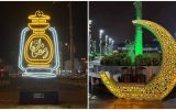 گل آرایی بلوارها و نصب المان های شهری رشت متناسب با ماه مبارک رمضان