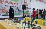 برگزاری مسابقات شطرنج در جشنواره ملی بهار نارنج کومله