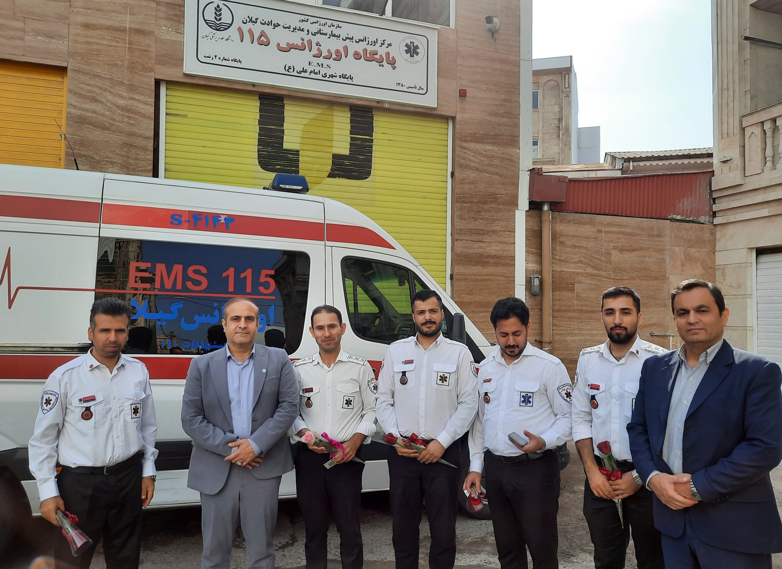 بیش از ۵۰۰ نفر از کارکنان مراکز اورژانس تحت پوشش تامین اجتماعی گیلان هستند بیش از ۵۰۰ نفر از کارکنان مراکز اورژانس تحت پوشش تامین اجتماعی گیلان هستند