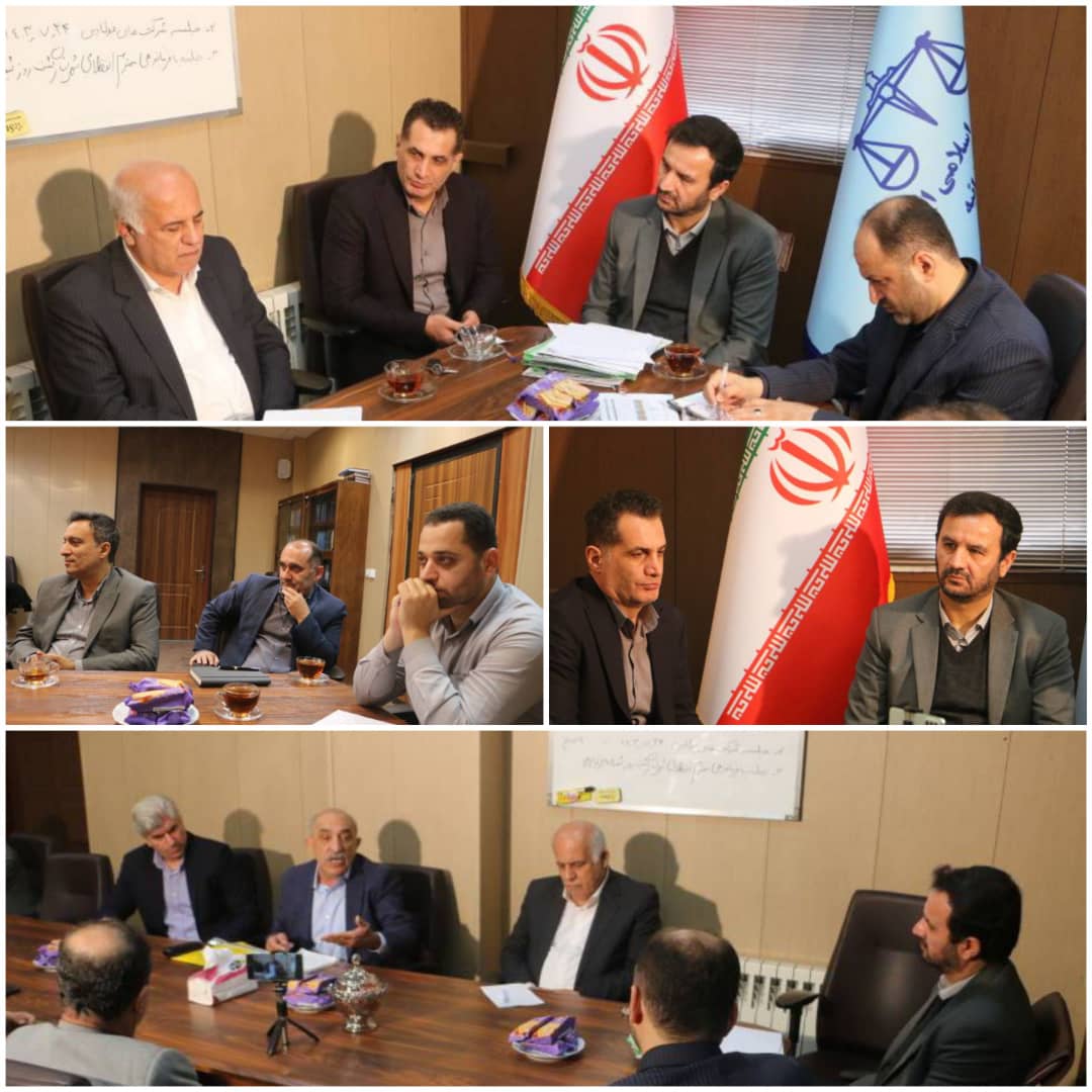 اولین نشست هم اندیشی مدیران واحدهای تولید فولاد شهر صنعتی رشت اولین نشست هم اندیشی مدیران واحدهای تولید فولاد شهر صنعتی رشت