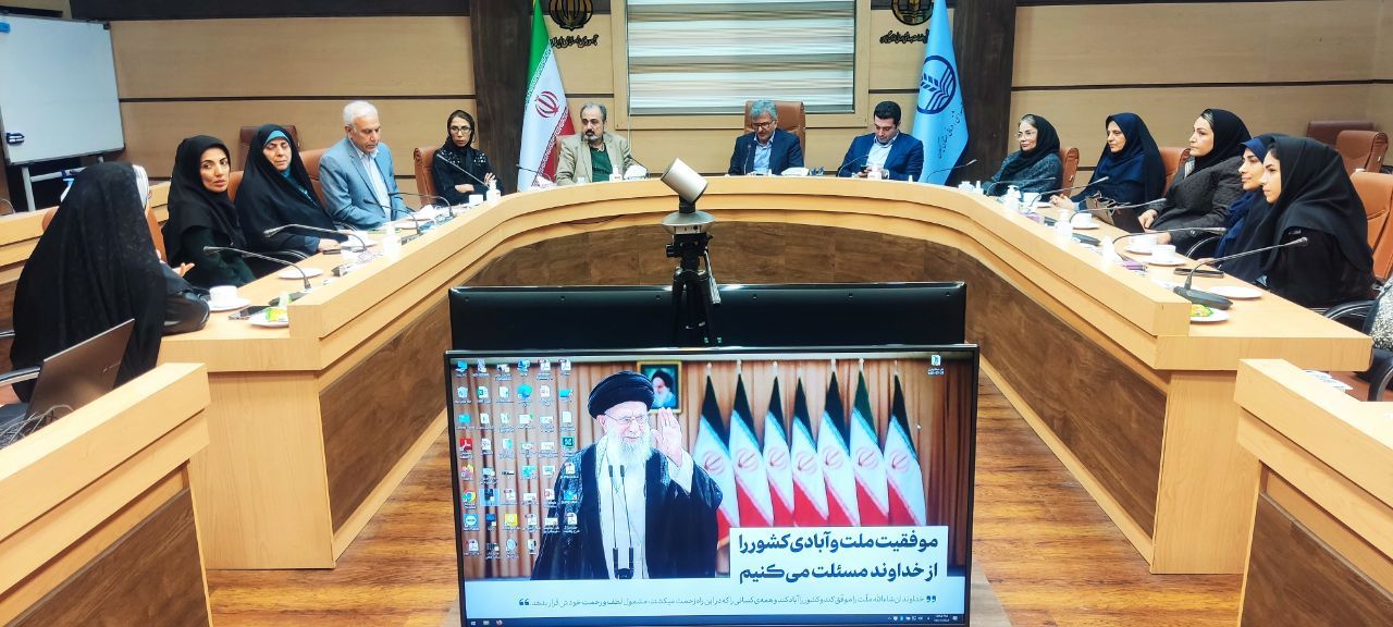 مقدمات راه‌اندازی رشته فلوشیپ نازایی و درمان ناباروری در گیلان