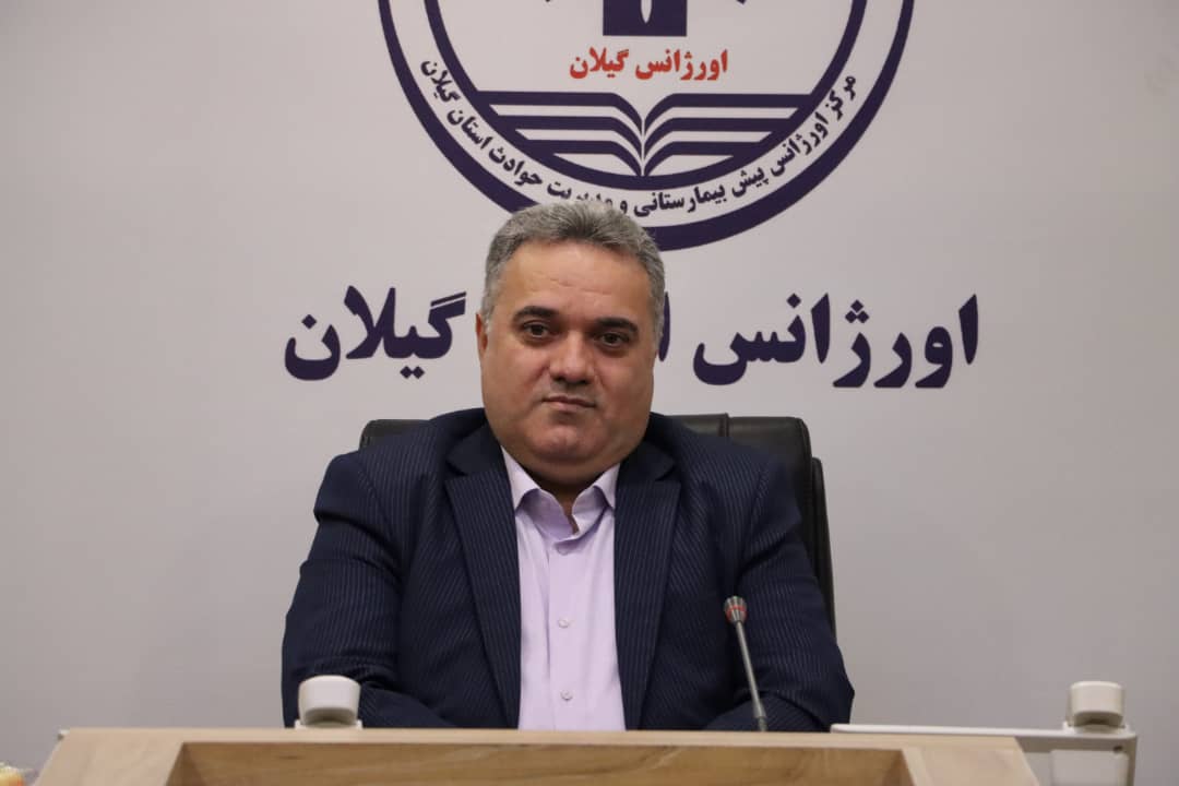 رعایت و احترام به شأن و منزلت بانوان در اداره و محیط کار لازم و ضروری است