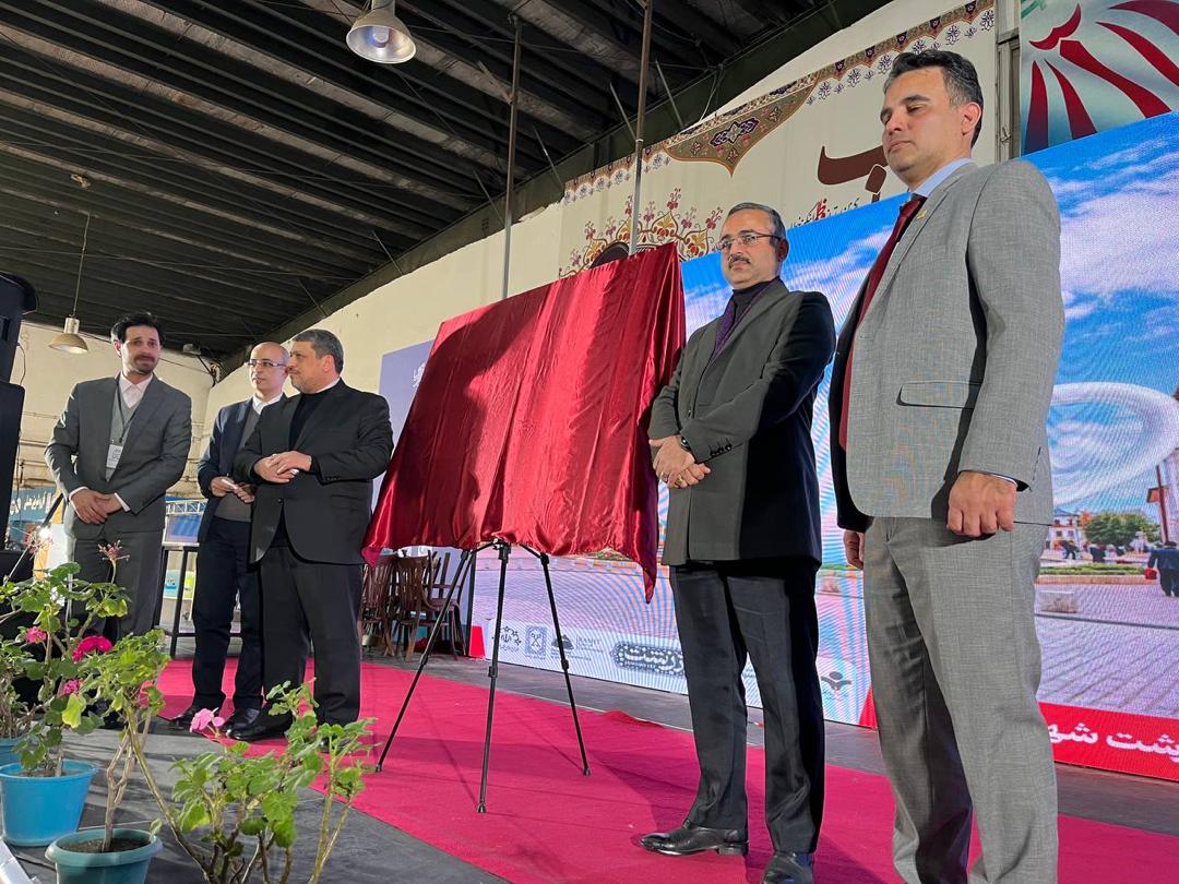 برپایی موفق بزرگترین رویداد و نمایشگاه کافه، رستوران در رشت