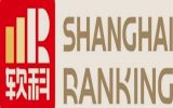 اخذ رتبه جهانی دانشگاه علوم پزشکی گیلان در نظام رتبه بندی موضوعی شانگهای