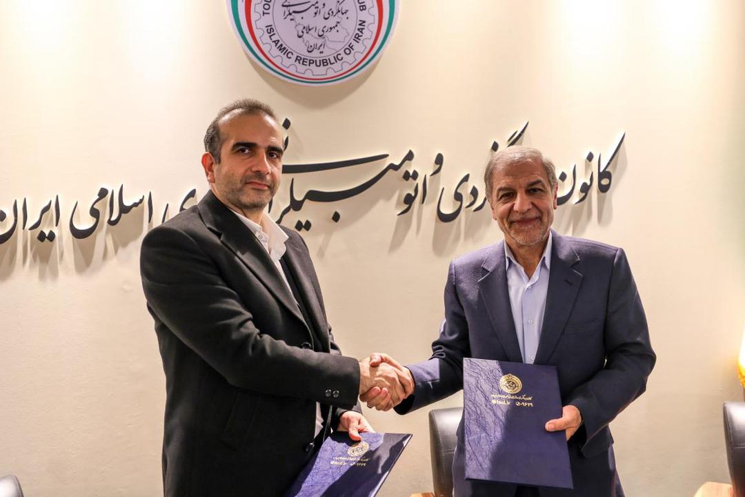 تفاهم نامه همکاری سازمان منطقه آزاد انزلی کانون جهانگردی و اتومبیلرانی ایران منعقد شد