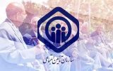 افزایش ۱۶ درصدی بدهی کارفرمایان گیلانی به تامین اجتماعی