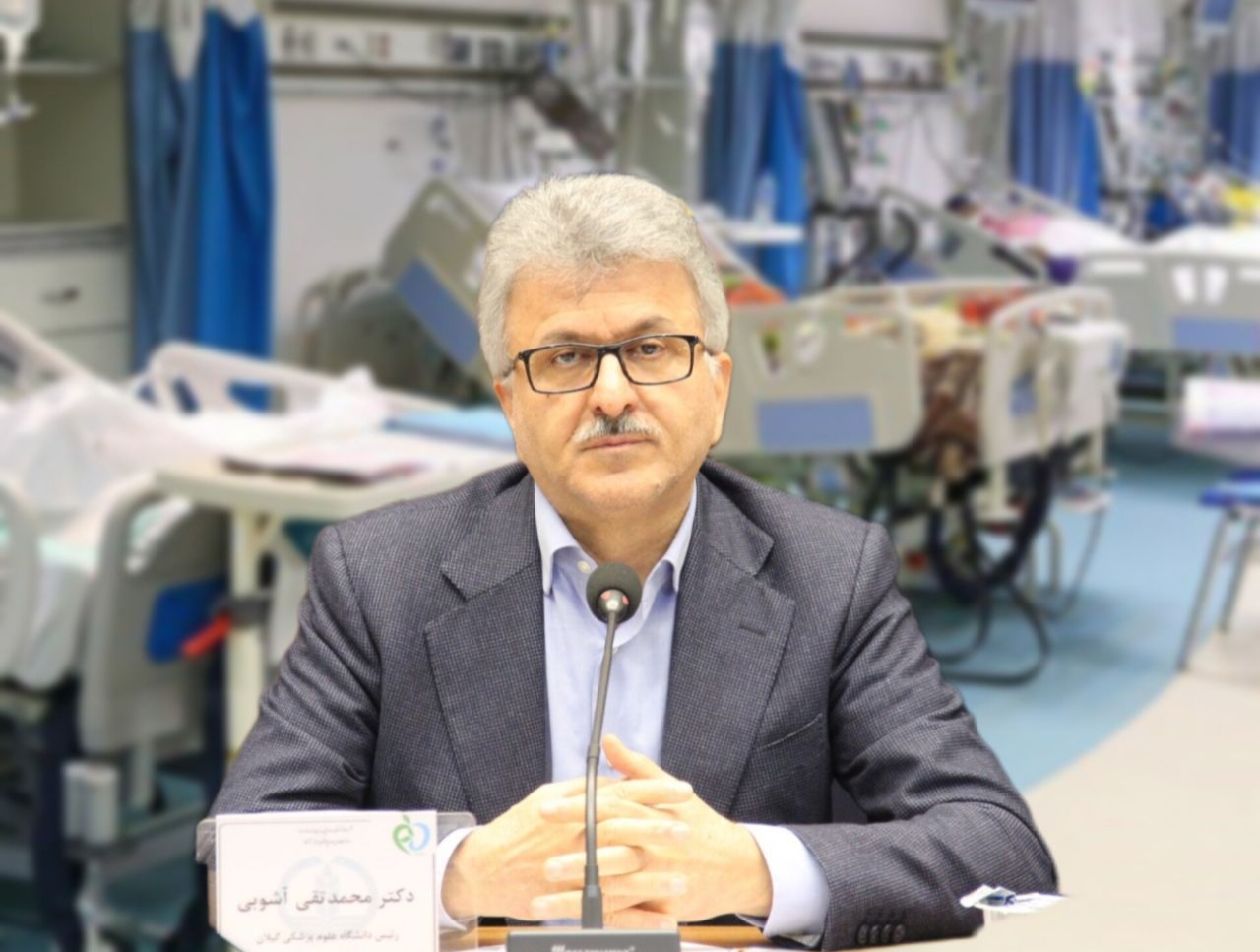 ارائه خدمات بهداشتی و درمانی به حدود ۲۴۴ هزار نفر در طرح نوروزی گیلان