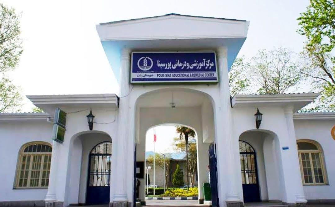 انتقاد شهروندان شهر رشت از کیفیت خدمات بیمارستان‌های دولتی