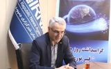 افزایش ظرفیت انتقال شبکه همراه اول در استان گیلان