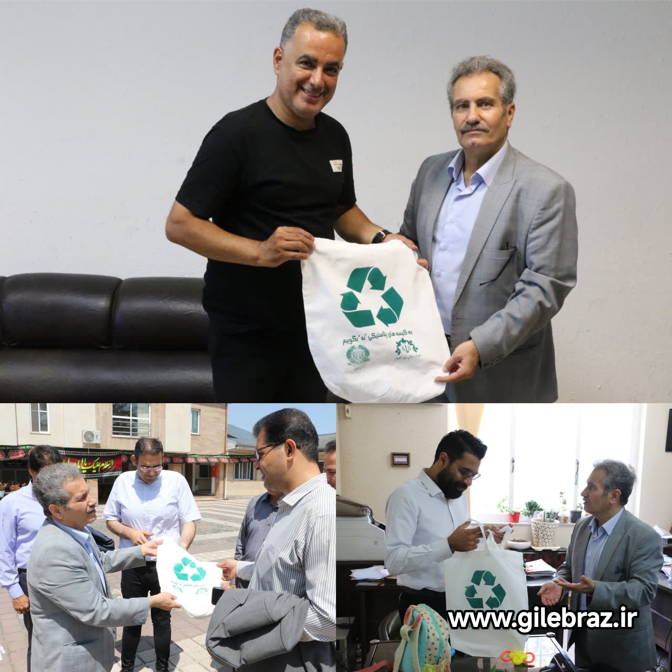 شهرداری لاهیجان پیشگام در توزیع کیسه های پارچه ای