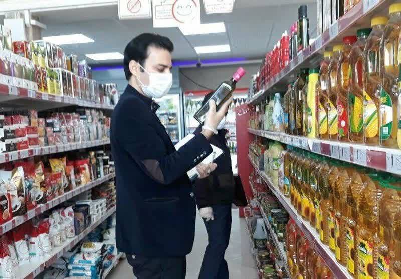 ثبات بازار گیلان در ایام جنگ با همراهی ۴۰ تیم نظارتی صمت