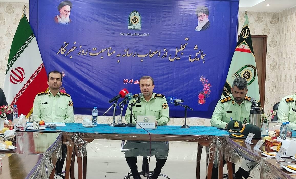 تجلیل سردار حسن پور از خبرنگاران گیلانی