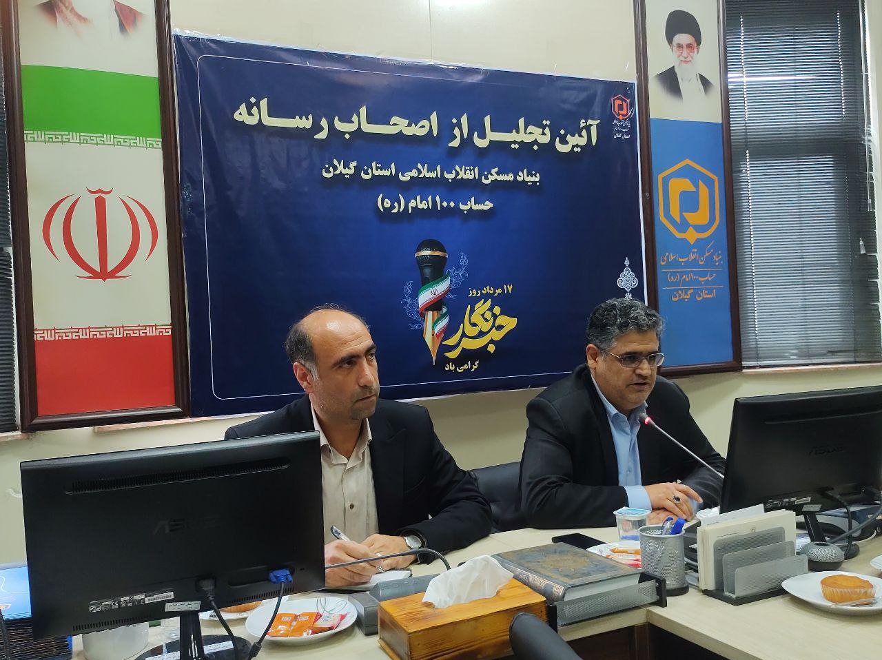 حامد دائمی؛ انتقاد از تأخیر بانک مسکن در ابلاغ تسهیلات