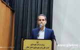 نشست خبری مدیرکل راه و شهرسازی گیلان به مناسبت روز خبرنگار برگزار شد