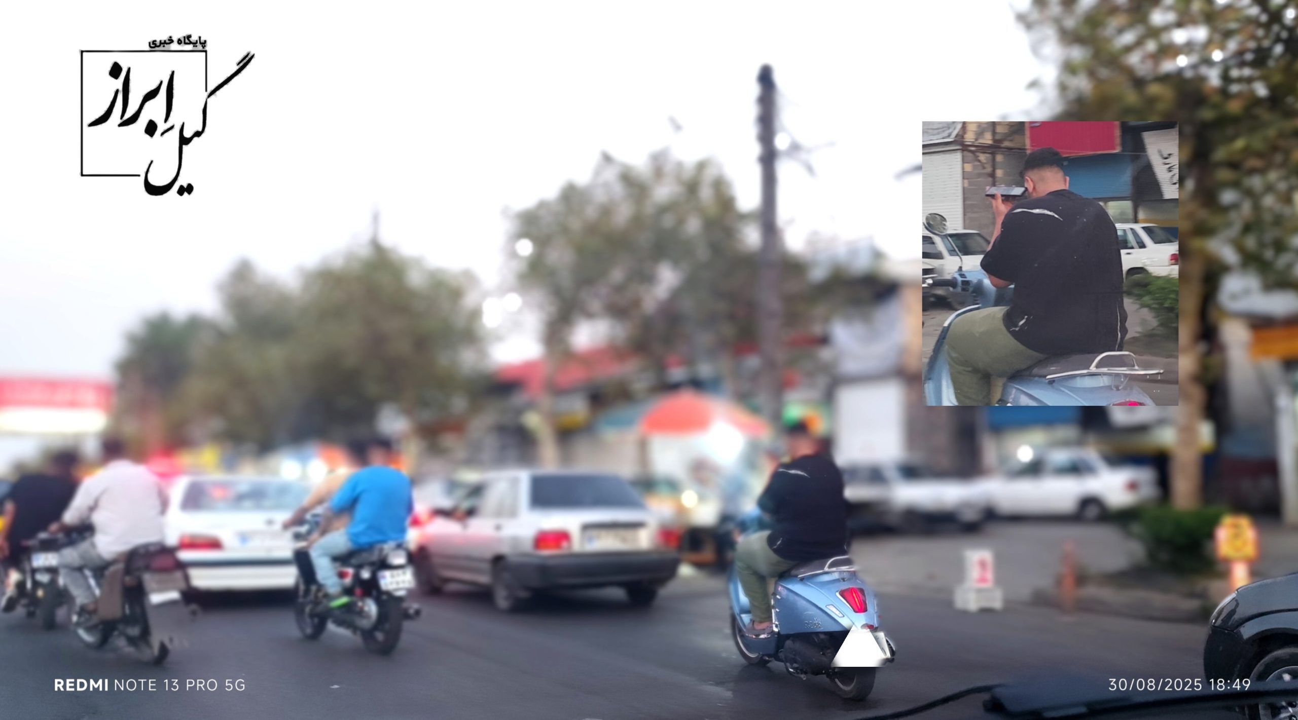 افزایش تخلفات موتورسواران در رشت