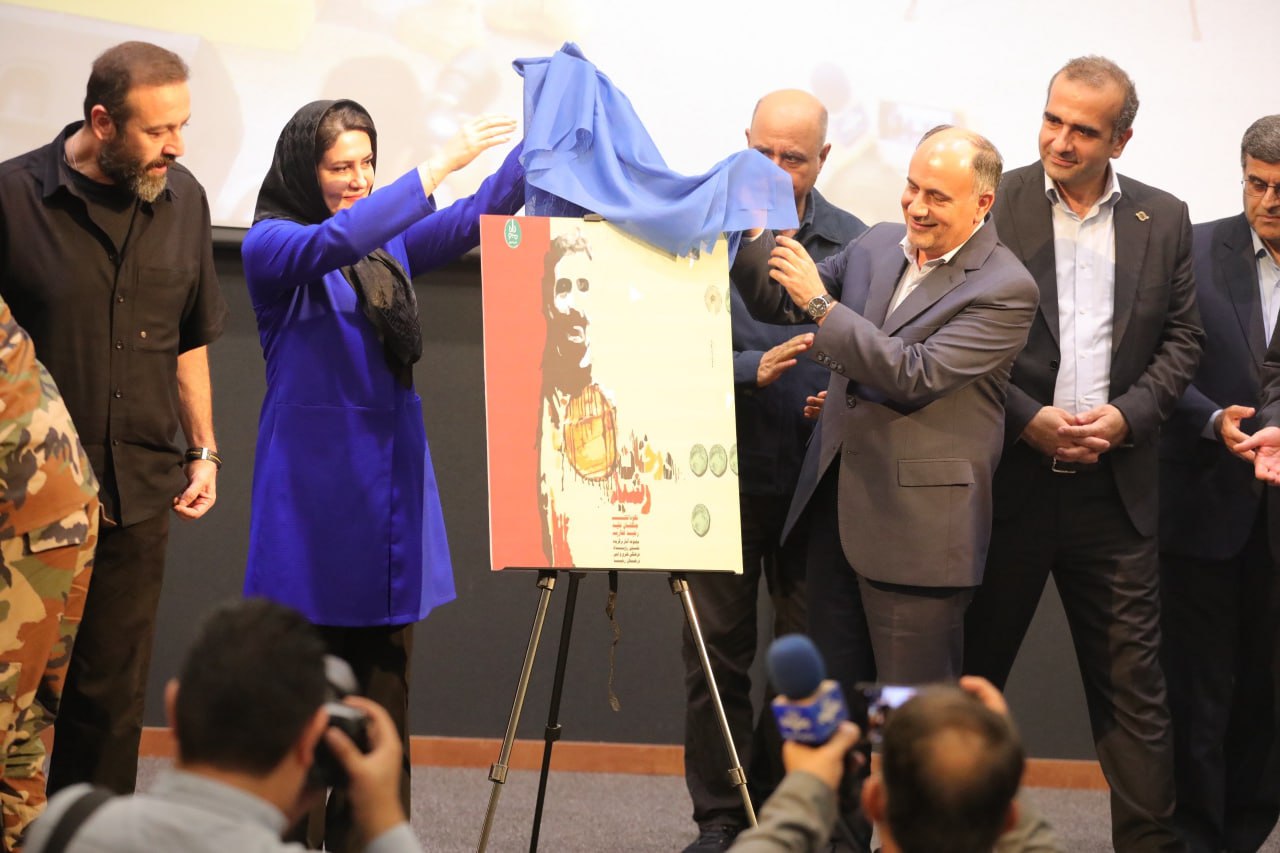 برگزاری اختتامیه جشنواره «درختان رشید» در منطقه آزاد انزلی