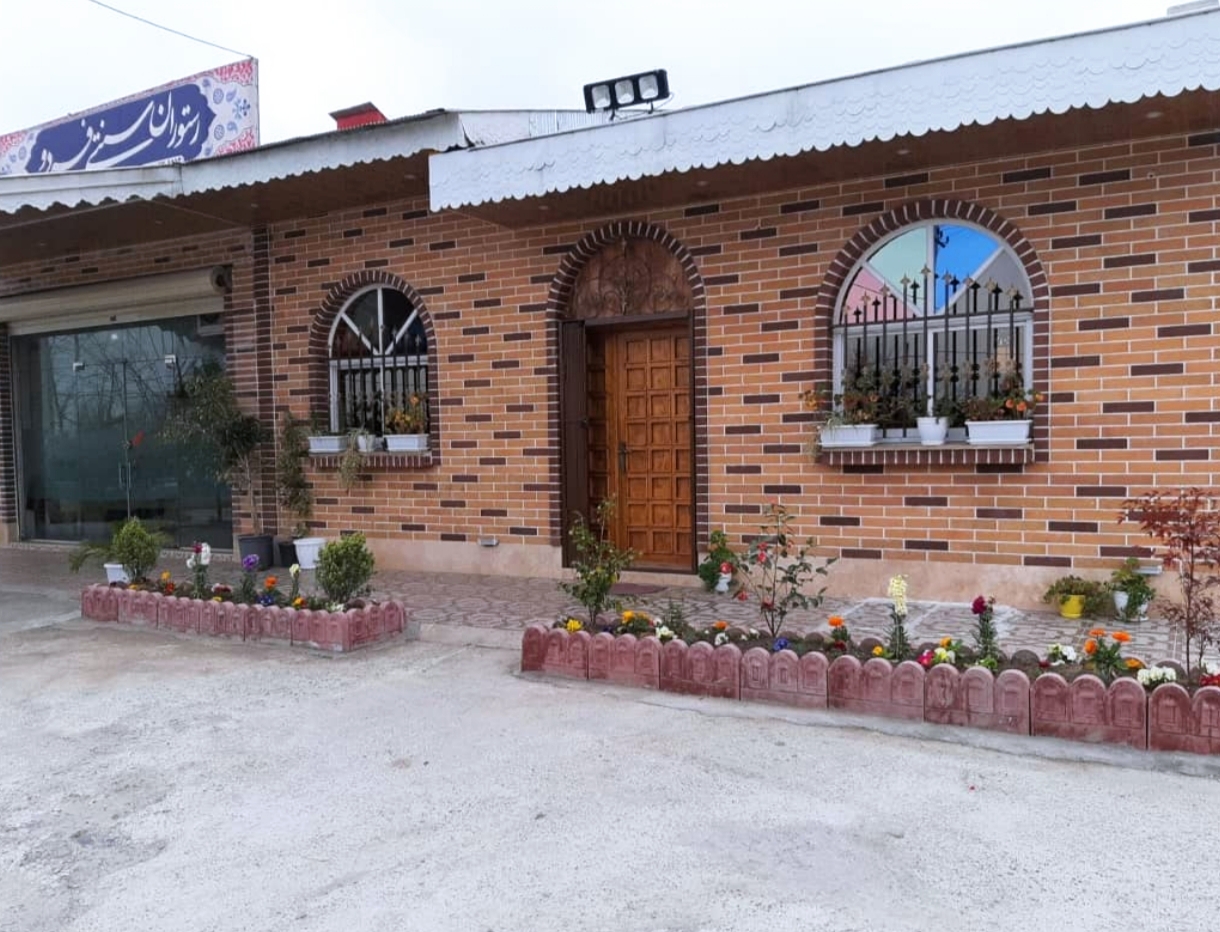 رستوران فردو در میشامندان رشت؛ تجربه‌ای اصیل از طعم‌های محلی گیلان