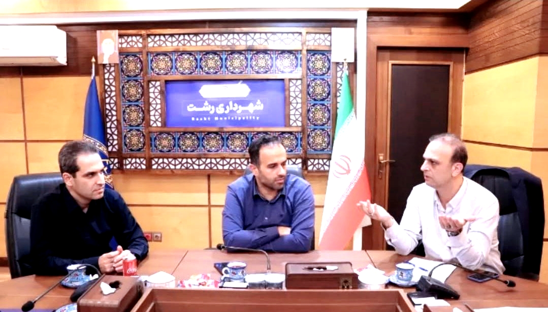 تعیین تکلیف اراضی شهرداری رشت در محدوده مسکن مهر