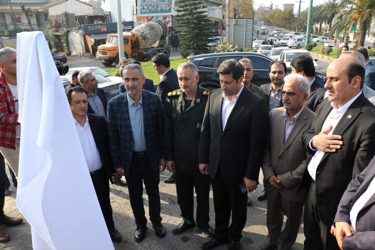 خیابان چای در لاهیجان نامگذاری شد خیابان چای در لاهیجان نامگذاری شد