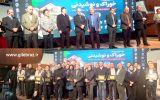 برگزاری نخستین رویداد «خوراک و نوشیدنی» در رشت