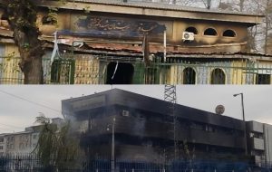 دستگیری عاملان حریق عمدی مسجد قدس و اداره برق رشت