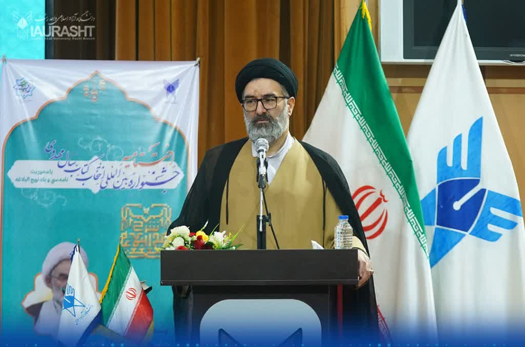 نقش مهم دانشگاه‌ها در ترویج باورهای دینی