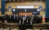 برگزاری نخستین رویداد علمی (اکوپست) در رشت