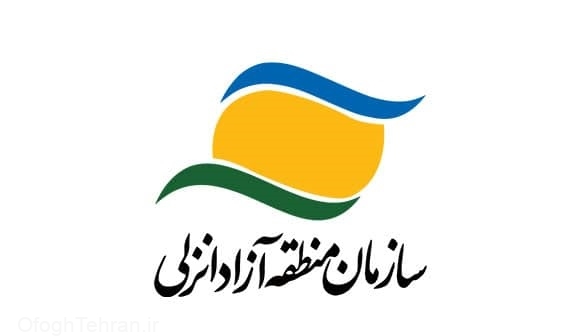 زنگ انقلاب در مدارس منطقه آزاد انزلی نواخته شد