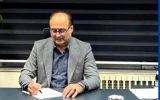 ثبت ملی آستانه اشرفیه به عنوان شهر ملی مرواربافی