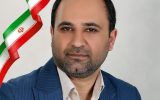 روز ارتش و نیروی دریایی: نماد اقتدار و امنیت ملی