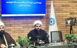رشت میزبان کاروان خورشید می شود