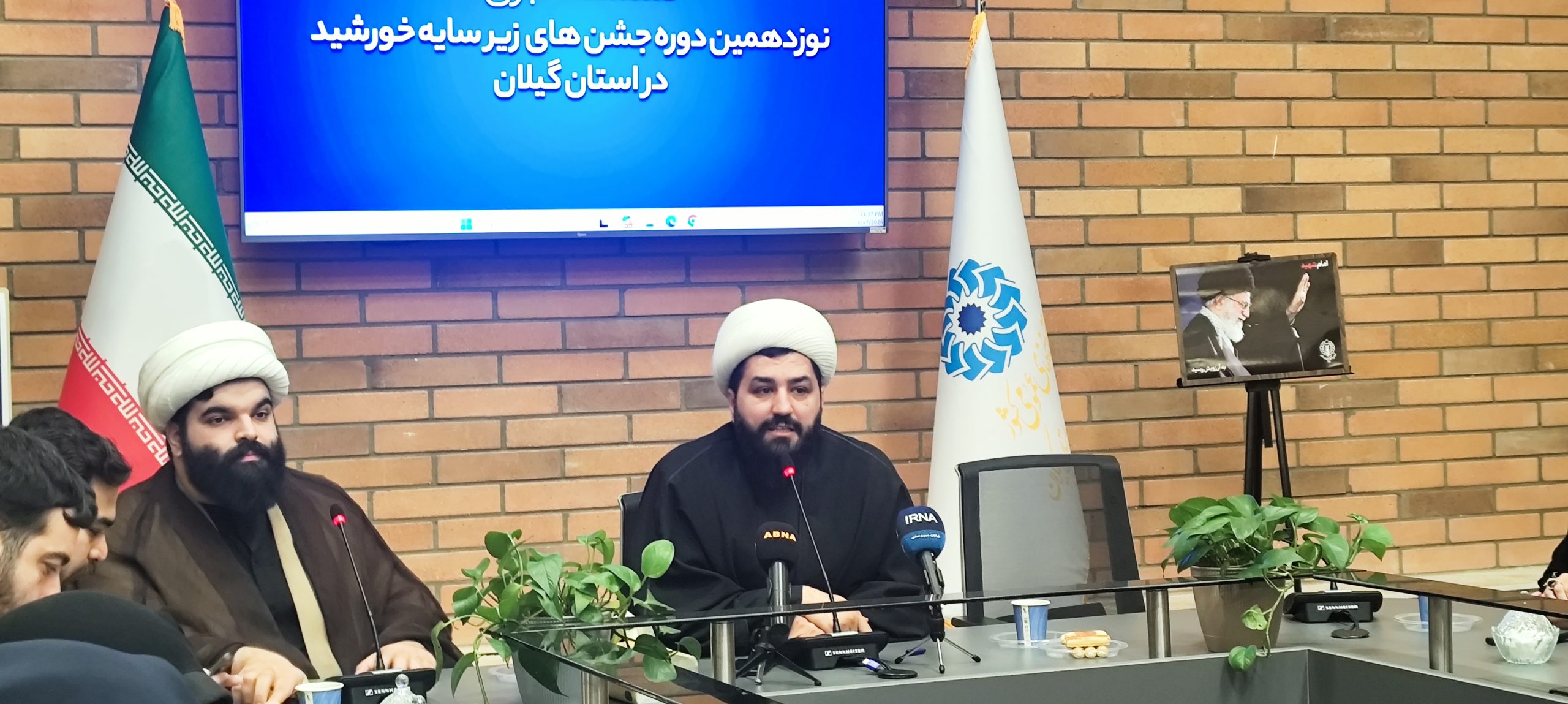 رشت میزبان کاروان خورشید می شود