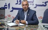 تأکید بر وحدت مدیریتی و جذب سرمایه‌گذاران در رشت