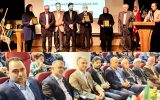 تجلیل از معلمان گیلان در مراسم انجمن صنفی مدارس غیردولتی