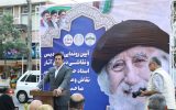 سردیس استاد حسین محجوبی در لاهیجان رونمایی شد