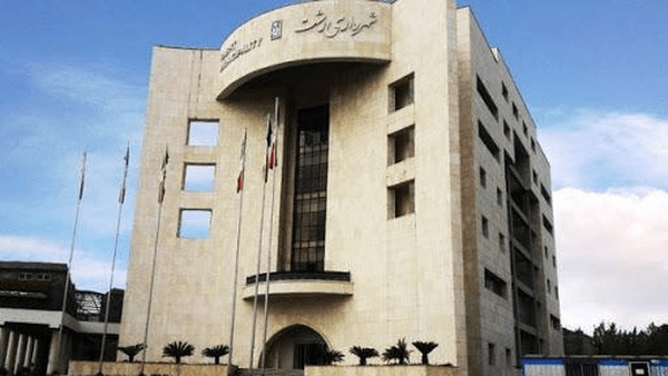 بروزرسانی حساب های شهرداری رشت