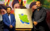 رونمایی از تابلو نقاشی «درس میناب» به یاد شهدای مدرسه شجره طیبه