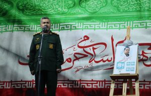 تشکیل «پایگاه‌های بسیج مردمی بعثت» در رشت