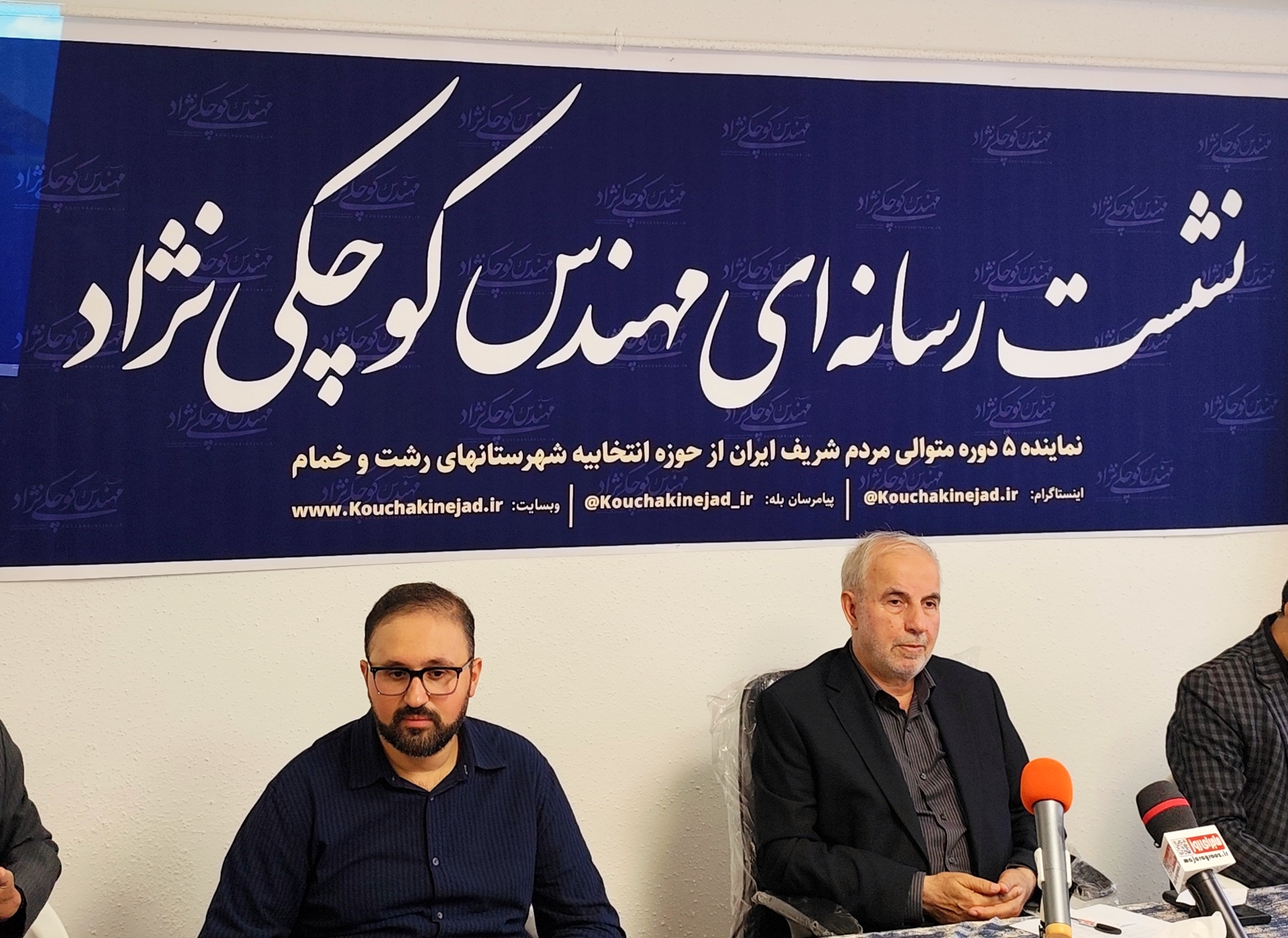 کوچکینژاد: اگر رویکرد مالی عوض نشود، پروژههای بزرگ گیلان در زمین میماند کوچکینژاد: اگر رویکرد مالی عوض نشود، پروژههای بزرگ گیلان در زمین میماند