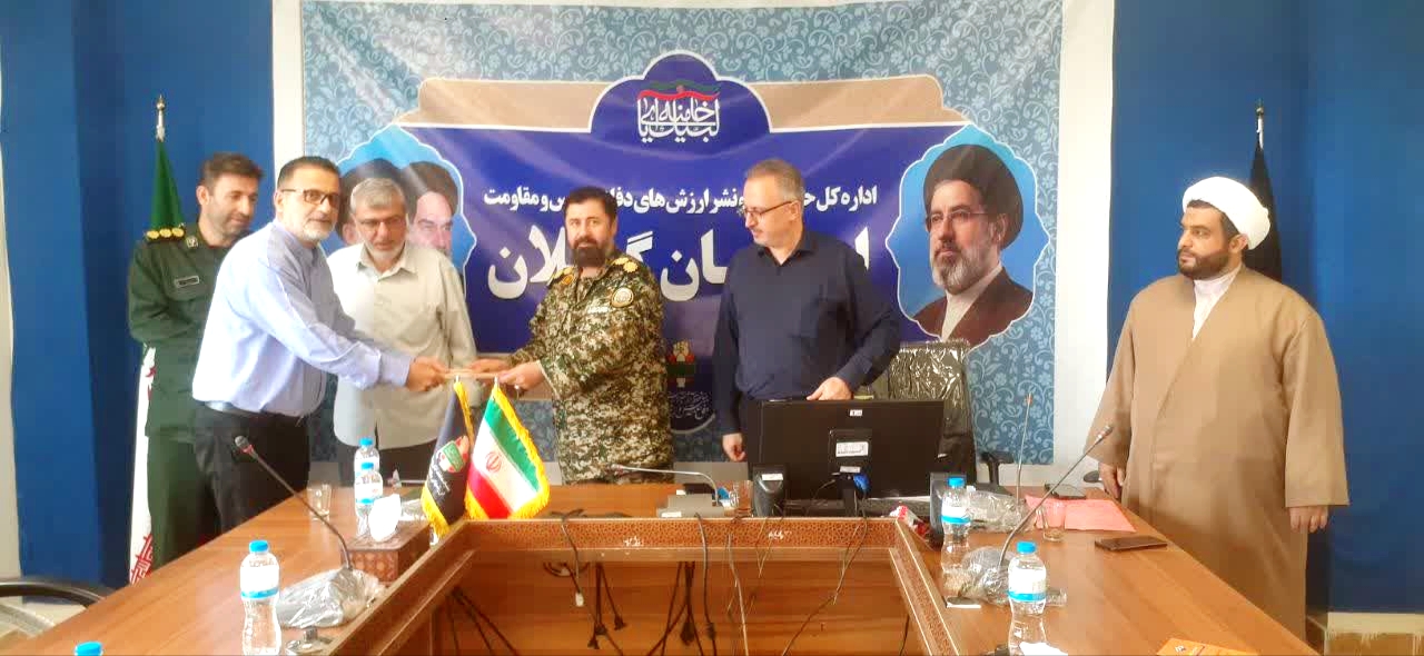 تیموزاده، مدیر روابط عمومی و تبلیغات ادارهکل حفظ آثار دفاع مقدس و مقاومت گیلان شد تیموزاده، مدیر روابط عمومی و تبلیغات ادارهکل حفظ آثار دفاع مقدس و مقاومت گیلان شد