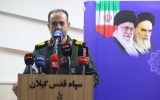 سردار دامغانی:جنگ شناختی و نقش بی‌بدیل رسانه